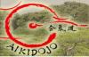 Foto de Aikidojo-artes marciales