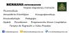 Foto de BERKANA-programacin neurolingustica