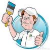 Foto de Servicios de pintuar