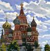 Foto de Clases de Ruso